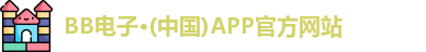 BB电子网址